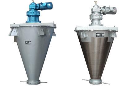 喷液锥形混合机