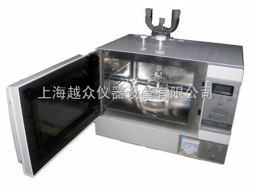 WBFY-205微波化学反应器
