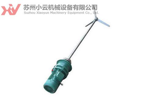 三叶式搅拌器