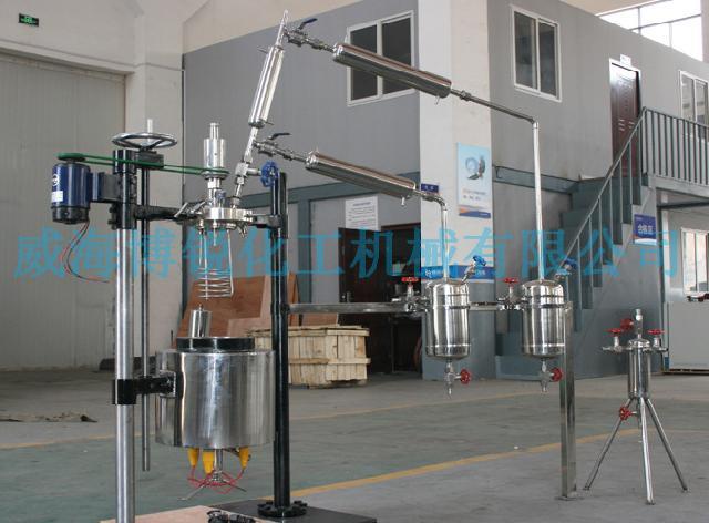 釜体升降翻转反应釜