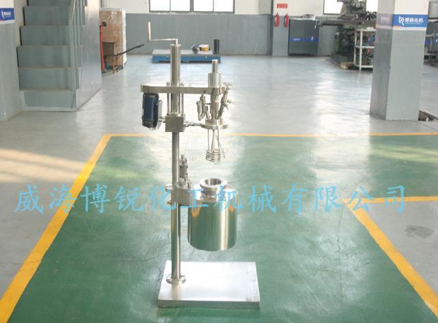 快开升降翻转反应釜