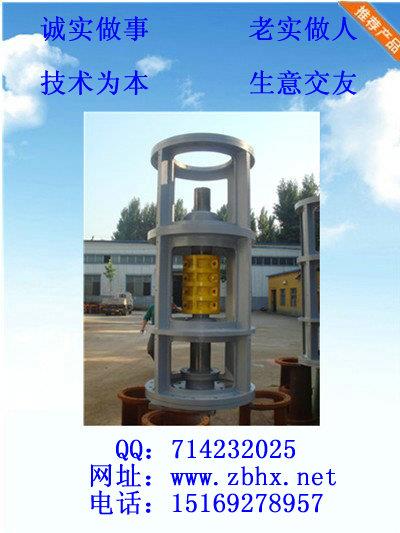 非标机架 大型支架