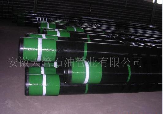 API 5CT油井管、石油套管、油管