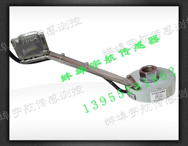 油田绞车传感器 防碰撞天车传感器