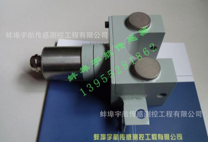 YHYT-CQ型 接线方式自动识别型油田载荷传感器