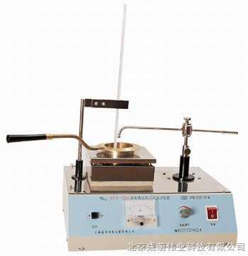 SYD-3536克利夫兰开口闪点试验器