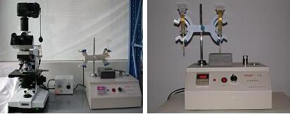 VICSEN-T型铁谱分析系统