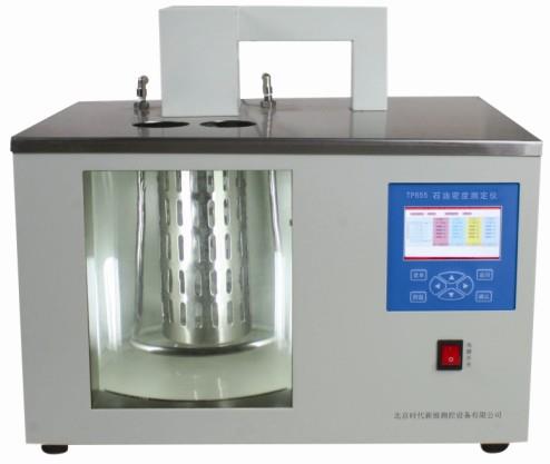 TP655石油产品密度测定仪