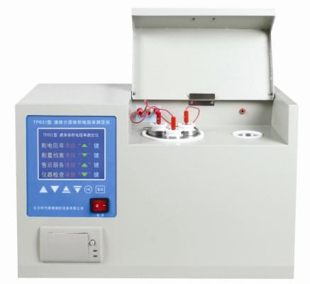 TP631体积电阻率测定仪