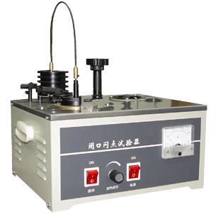 TP411型闭口闪点测定仪