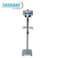 JKQ-Ⅰ型自动萃取器