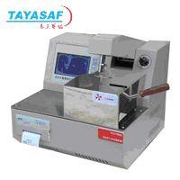 KD-H1010全自动开口闪点和燃点测定器