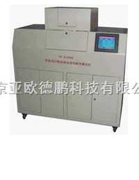 DP-OY-JL3000智能双回路原油动态结蜡率测试仪