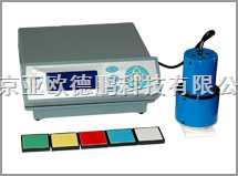 DP-JJ全自动测色色差计