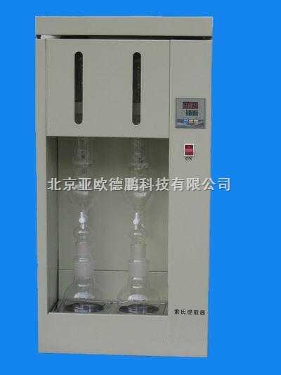 DP-SXT-02索氏抽提器