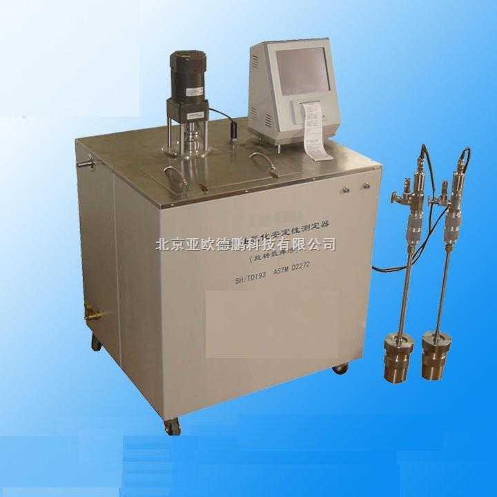 DP-BF28-2润滑油氧化安定性测定器