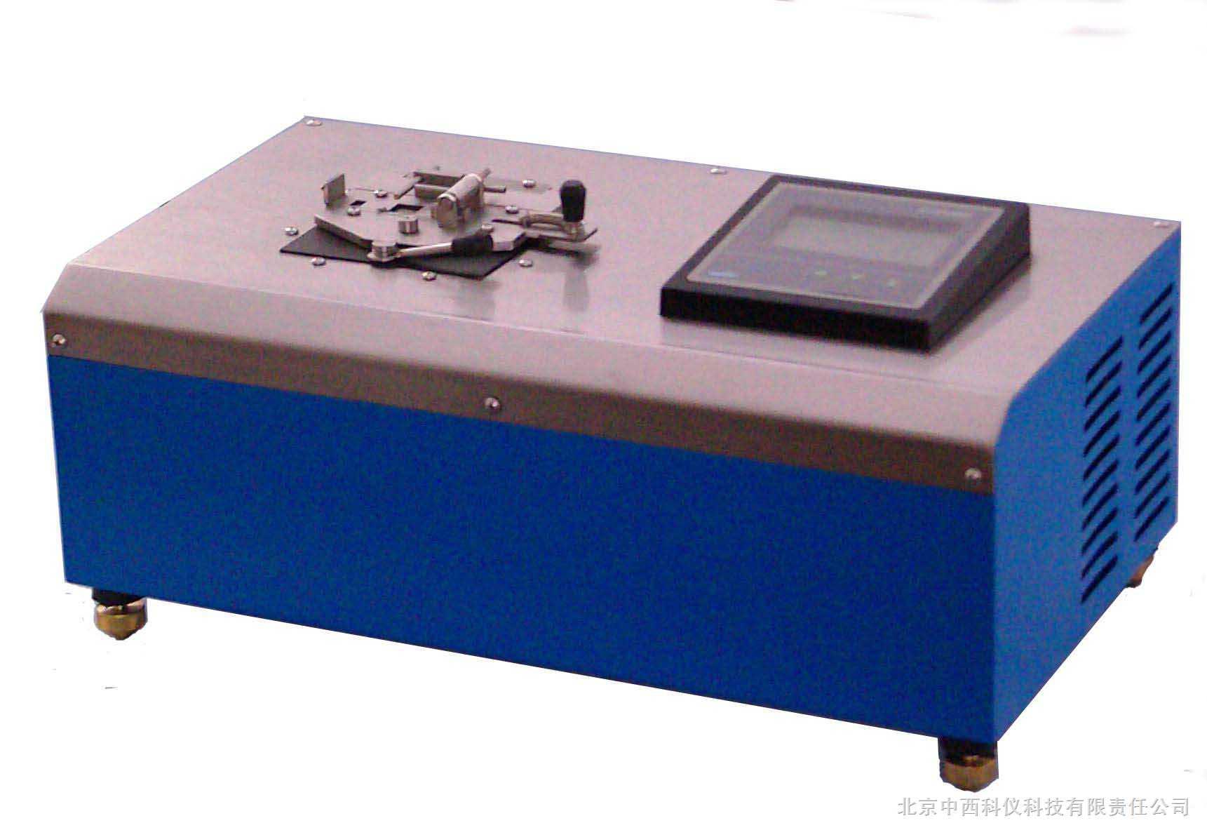 KYYG－301快速平衡法微量闪点测试仪