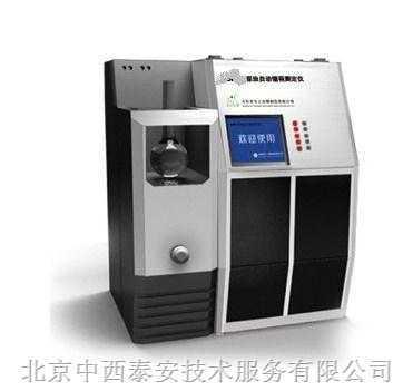 CN61M/LCH-1馏程测试仪原油 (双管)
