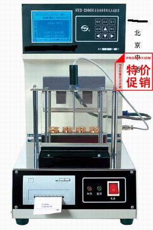 CN61M/SYD-2806H全自动沥青软化点试验器