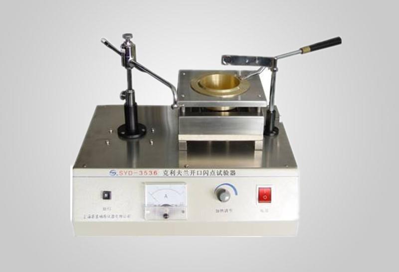 SYD-3536系列克利夫兰开口闪点仪