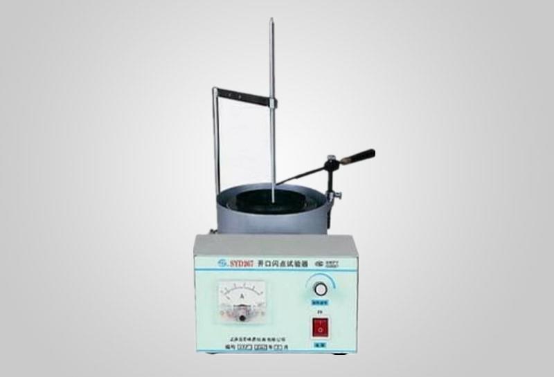 开口闪点仪（试验器）