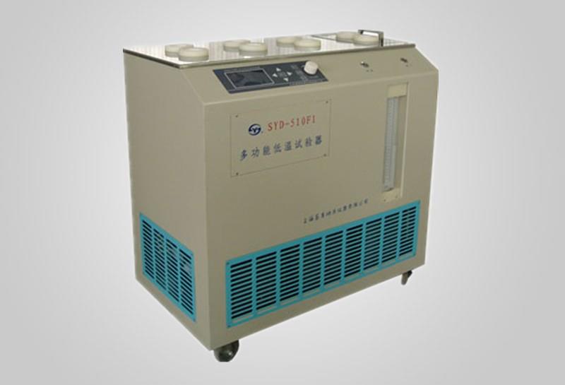 多功能低温试验器