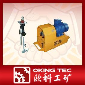 MYT系列液压锚杆钻机(带泵站)