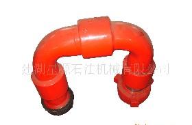 高压活动弯头