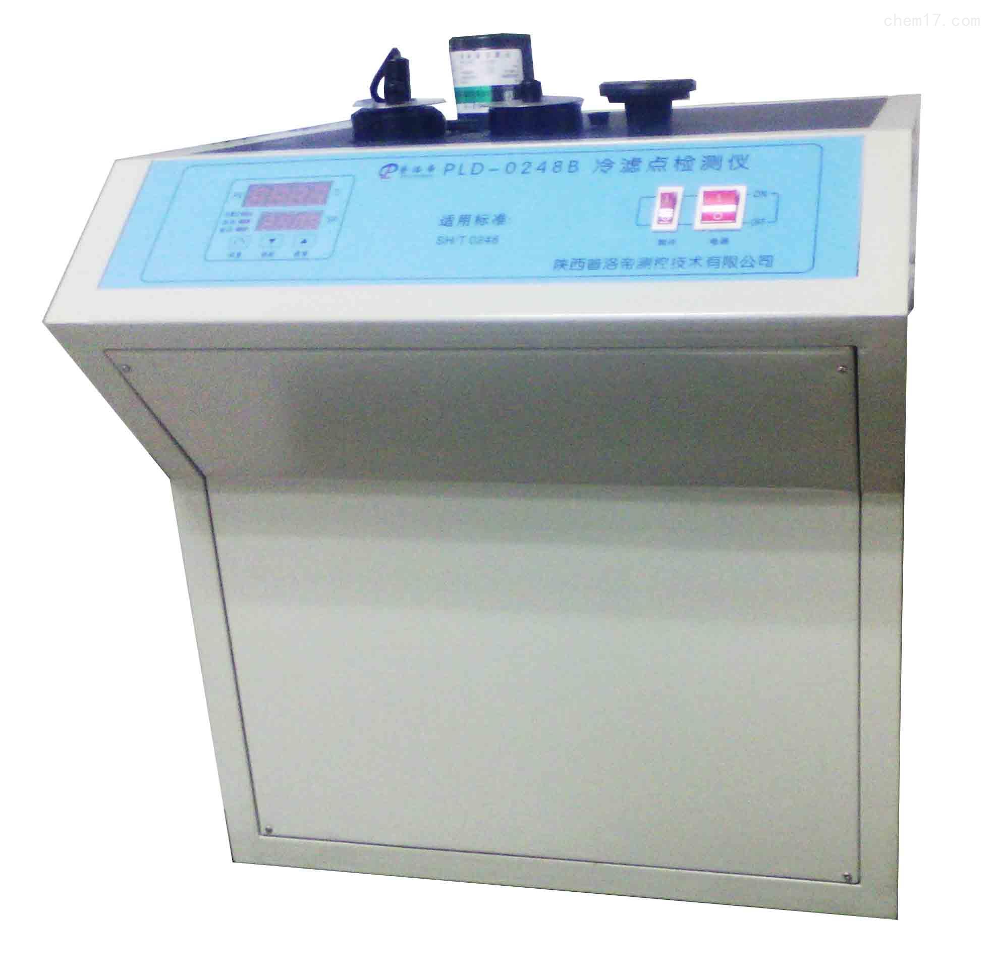 柴油冷滤点测定器