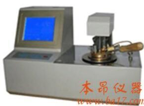 ACCF-261闭口闪点自动分析仪
