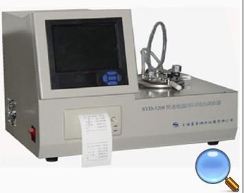 SYD-5208 快速低温闭口闪点试验器