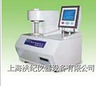 凝点自动测定仪
