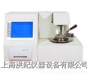 全自动闭口闪点仪