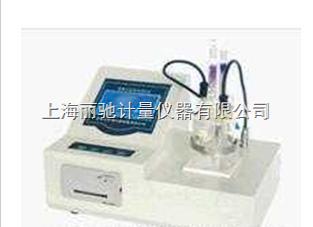 ZHWS8微量水分测定仪