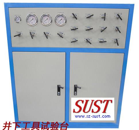 井下工具静压强度试验台