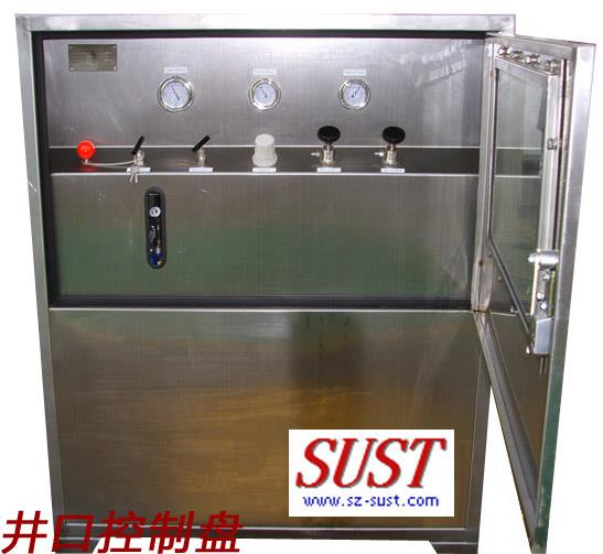 井下安全阀控制盘