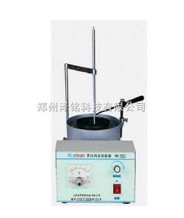 SYD-267 石油产品开口闪点与燃点试验器