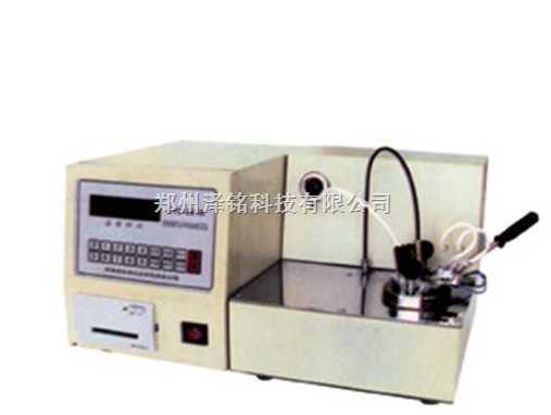 SYD-261B 闭口闪点试验器（数显）