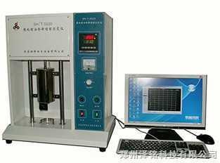 DSL-064热处理油冷却性能测定仪