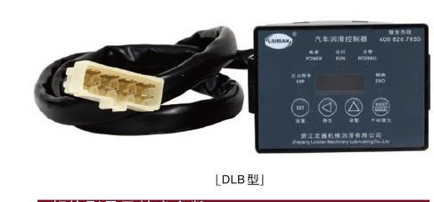 DLB型程控器