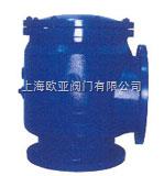 铸钢水泵扩散器