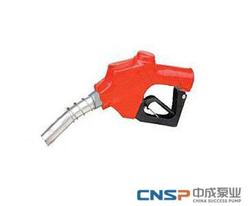 H-120自封加油枪