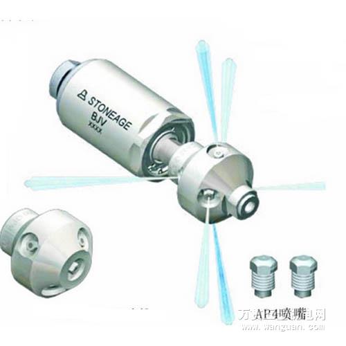 BJV-M&BJV-P16 喷头