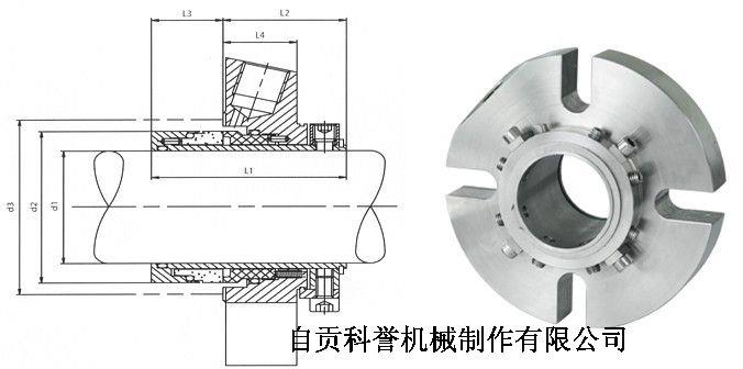 KYQSB系列化工泵用机械密封