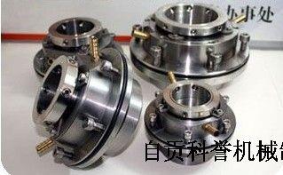 ZGJ,ZHJ系列脱硫泵用机械密封