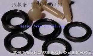穿孔机水泵密封圈