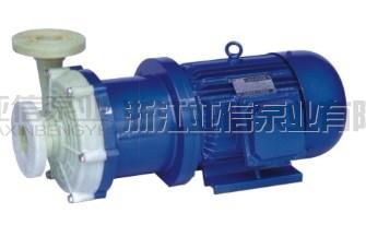 CQ型工程塑料磁力泵