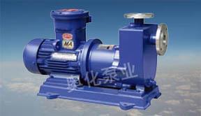 ZCQ型自吸式磁力泵