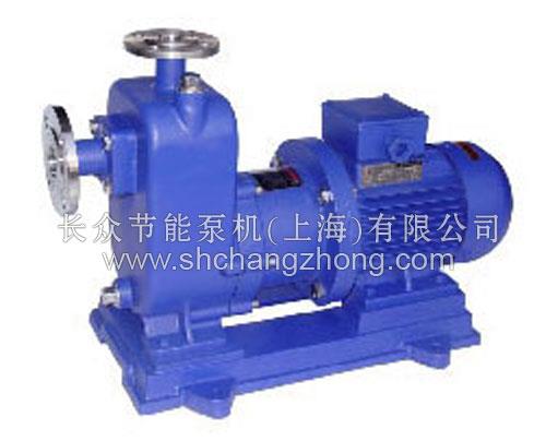 ZCQ自吸式磁力驱动泵