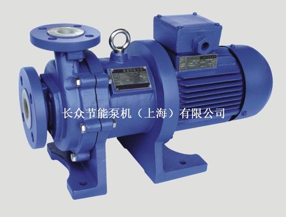 CQB-F型氟塑料磁力驱动泵